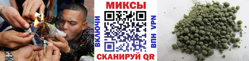 Бутират буратино  цена   Апшеронск 