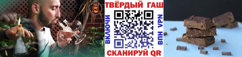 ГАШ 40% ТГК Апшеронск