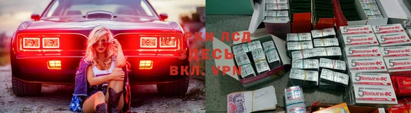 каннабис Алексин