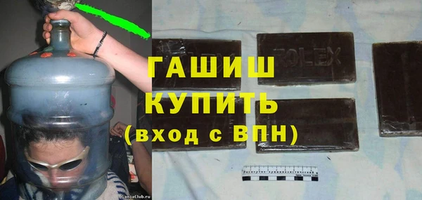 бошки Алексеевка