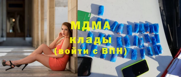 бошки Алексеевка