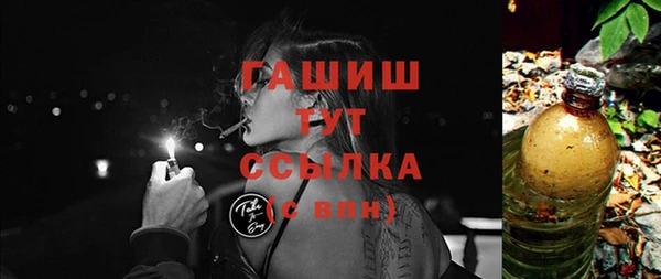 бошки Алексеевка