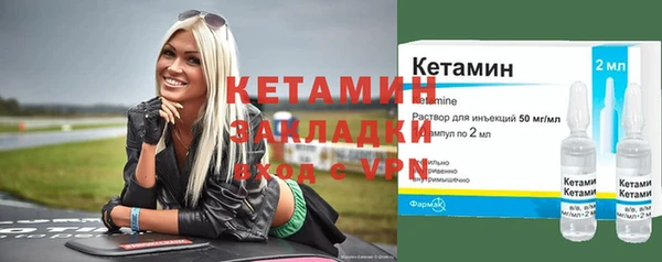 бошки Алексеевка