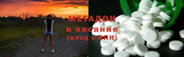 бошки Алексеевка