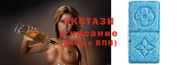 бошки Алексеевка
