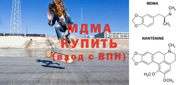 винт Алзамай