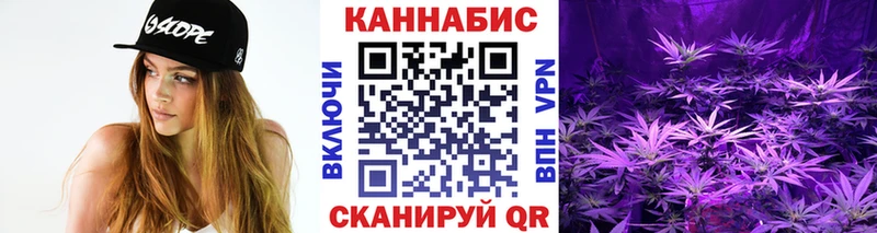 Шишки марихуана ГИДРОПОН  сколько стоит  Апшеронск 